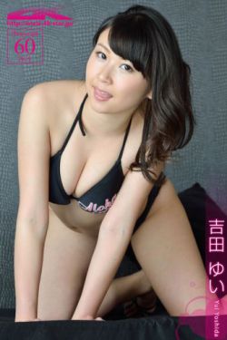 吸血鬼的日记第三季